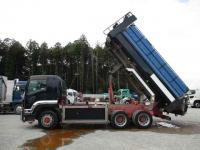 Isuzu Forward 2015