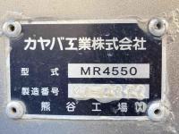 Isuzu Forward 2015