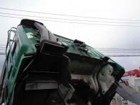 Isuzu Forward 2006