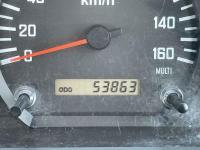 Isuzu Forward 2008