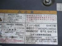 Isuzu Forward 2009