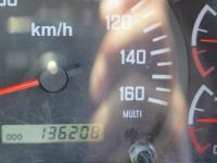 Isuzu Forward 2009