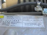 Isuzu GIGA 2023