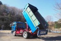 Nissan CONDOR 2005
