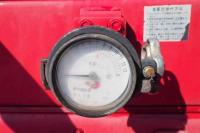 Nissan CONDOR 2005