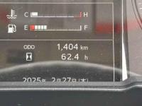 Hino RANGER 2023