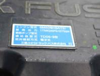 Mitsubishi FUSO FIGHTER 2020