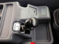 Isuzu Forward 2020