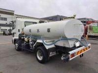 Hino RANGER 2020