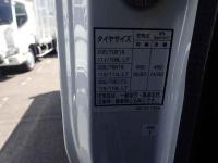 Mitsubishi Canter 2024