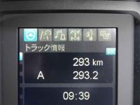Mitsubishi FUSO FIGHTER 2024