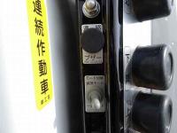Mitsubishi FUSO FIGHTER 2024