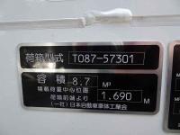 Mitsubishi FUSO FIGHTER 2024