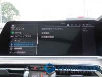 BMW X5 2023