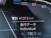 BMW X5 2023