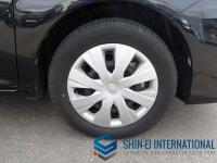 Toyota Corolla Fielder 2017
