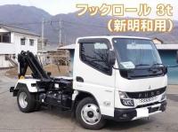 Mitsubishi Canter 2023