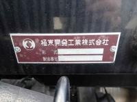 Mitsubishi Canter 2023