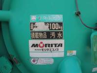 Mitsubishi FUSO FIGHTER 2006