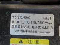 Isuzu ELF 2013