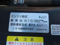 Isuzu ELF 2017