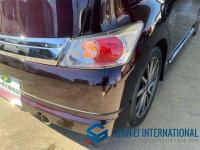 Toyota bB 2013
