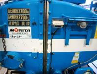 Mitsubishi Canter 2011