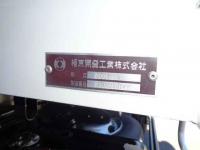 Mitsubishi FUSO FIGHTER 2024