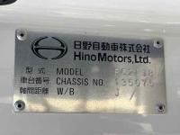 Hino RANGER 2023