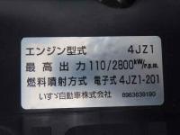Isuzu ELF 2021
