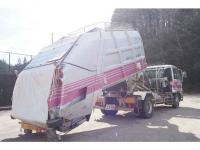 Nissan CONDOR 2005