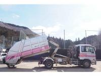 Nissan CONDOR 2005