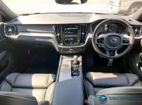 Volvo V60 2020