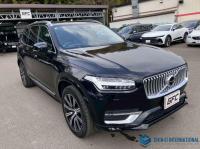 Volvo XC90 2020