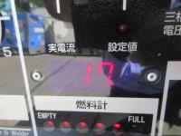 SHINDAIWA Welding Machine 2022