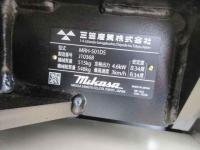 MIKASA Hand Roller 2023