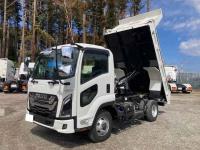Isuzu Forward 2024
