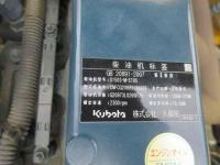 Sakai SAKAI Road Roller 2014
