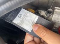Nissan UD 2015