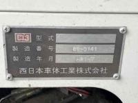 Mitsubishi FUSO AERO MIDI 2009