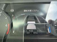 Isuzu ELF 2023