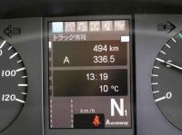 Mitsubishi SUPER GREAT 2025