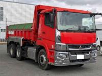 Mitsubishi SUPER GREAT 2021