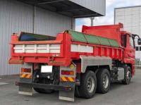 Mitsubishi SUPER GREAT 2021