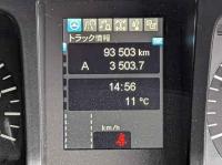 Mitsubishi SUPER GREAT 2021