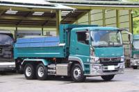 Mitsubishi SUPER GREAT 2018