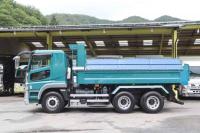 Mitsubishi SUPER GREAT 2018