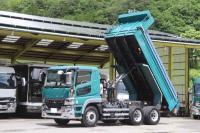 Mitsubishi SUPER GREAT 2018