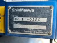 Mitsubishi SUPER GREAT 2020
