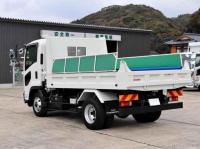 Isuzu Forward 2024